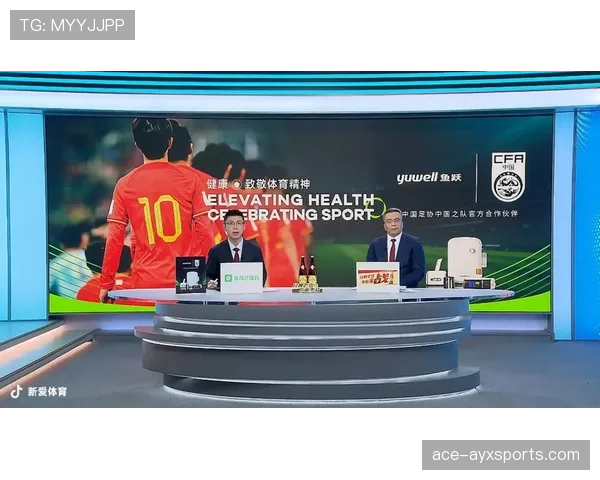 2026世界杯中场伤病对晋级影响分析